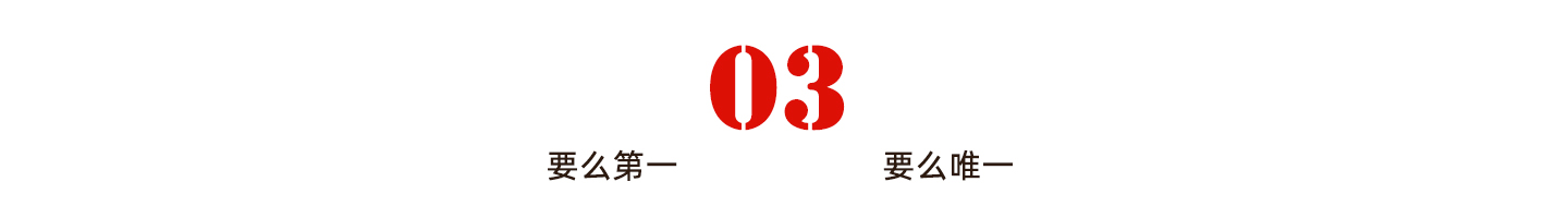 失去真诚才是中年人真正的危机！偷换概念、精神胜利的人难有解脱