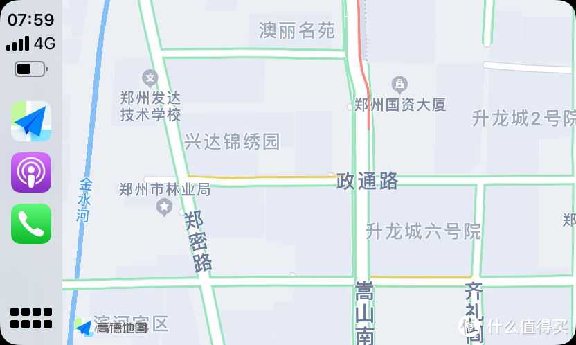 有线Carlife转无线Carplay 一年使用体会——真香