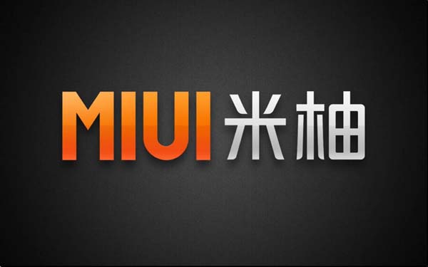 MIUI是读作米柚还是米优爱以及国产手机操作系统集体打脸行为