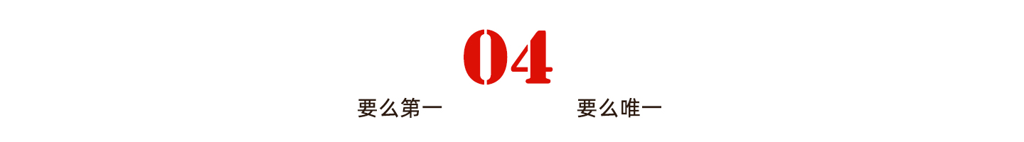 失去真诚才是中年人真正的危机！偷换概念、精神胜利的人难有解脱