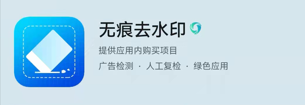 抖音很火的书单视频，制作方法原来这么简单，手把手教你学会