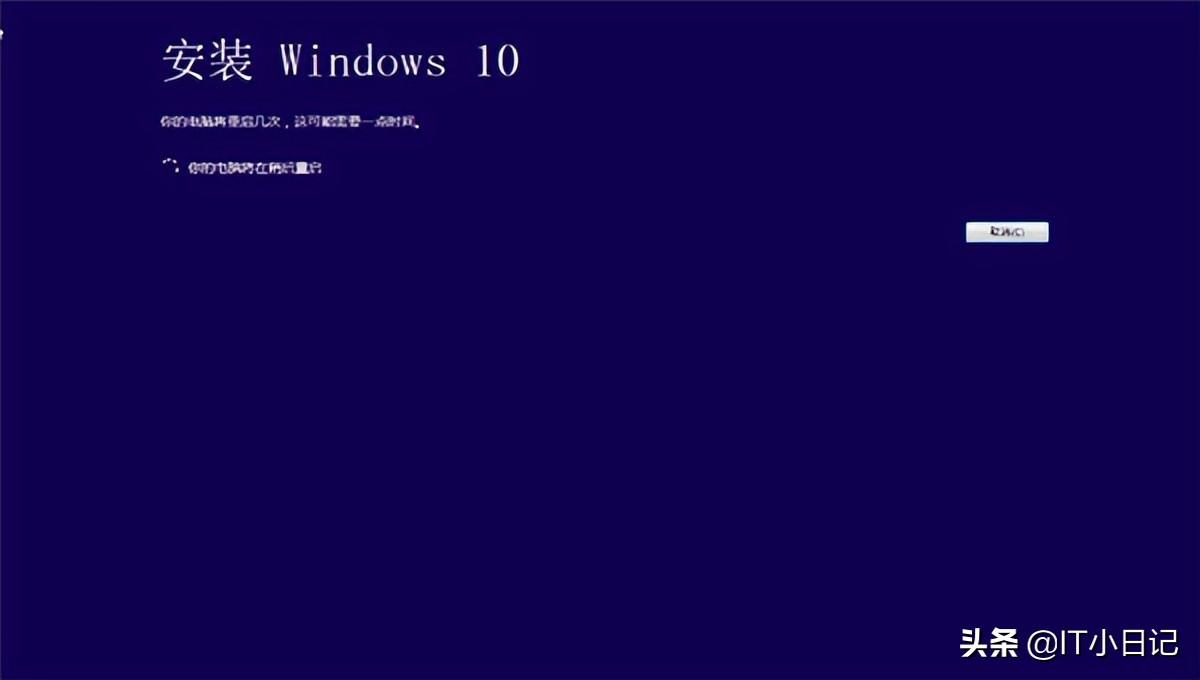 window7怎么升级windows 10（操作简单，有网就能搞定）