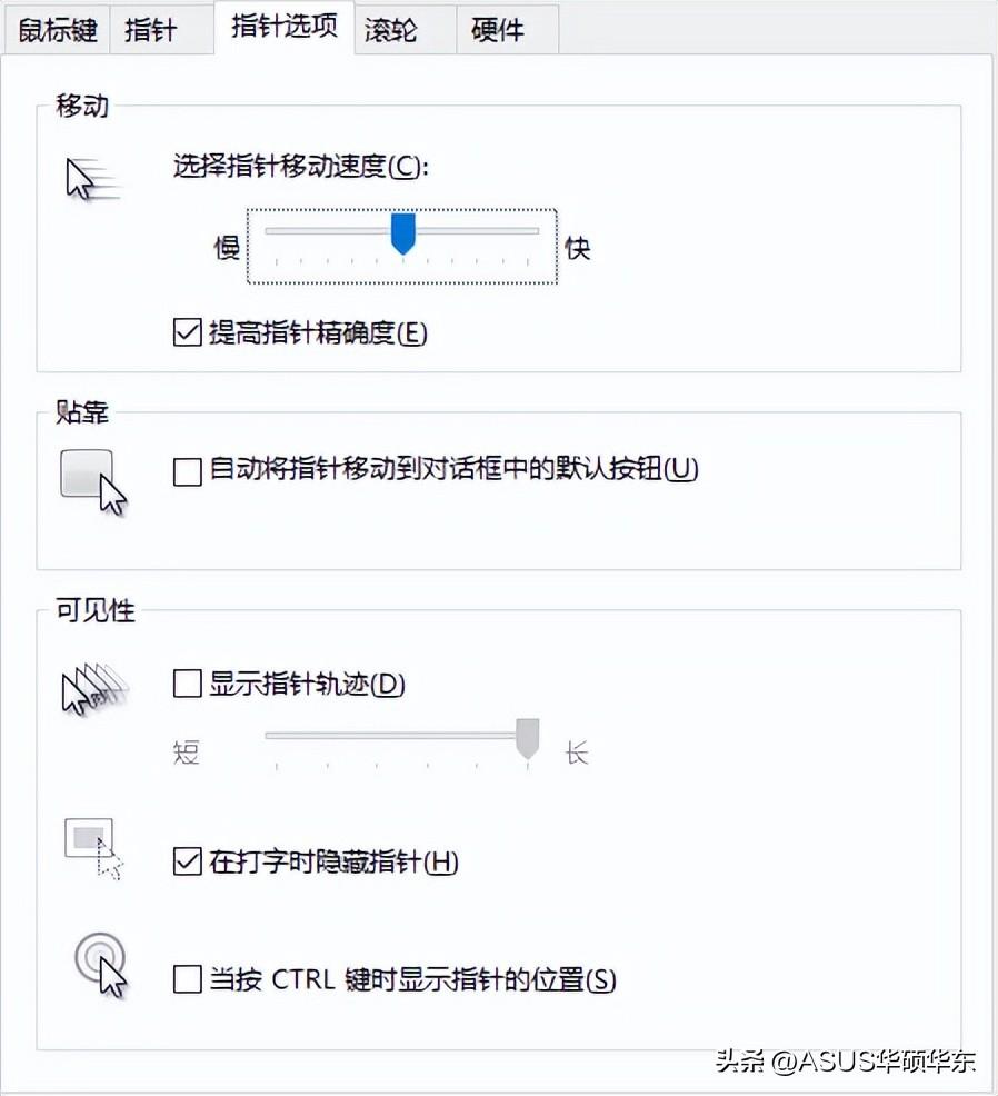 simple鼠标dpi以及csgo设置（游戏鼠标灵敏度调试方法）