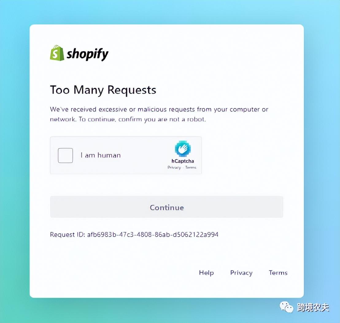 Shopify独立站无法登录打开和注册解决方法