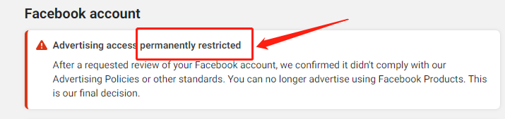Facebook广告账号被停用 OR被封，功能受限的申诉方法