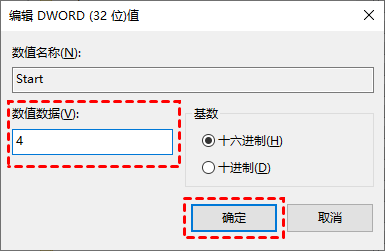 怎么禁止win10系统自动更新？（5种方法）