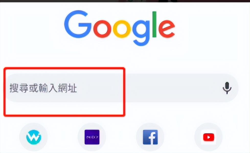 海外抖音Tiktok app怎么注册？（详细图文教程）